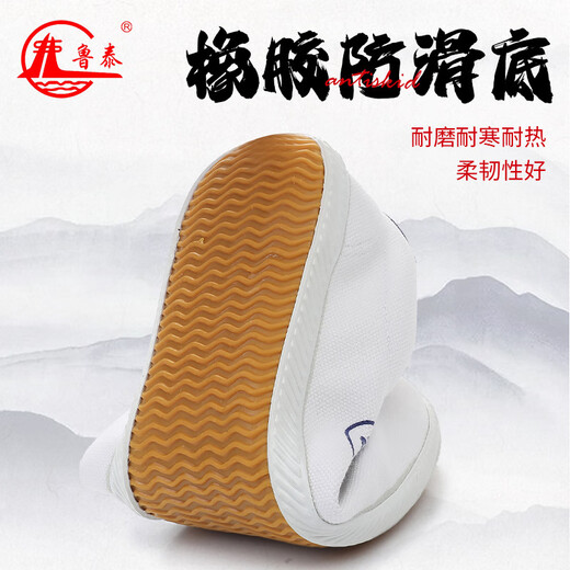 Lutai Tai Chi Chaussures en toile masculine Summer Summer Martial Arts Chaussures Chaussures Chaussures en toile blanche Femme Sneakers Chaussures d'athlétisme 9902 Green militaire [chaussures de football] 38