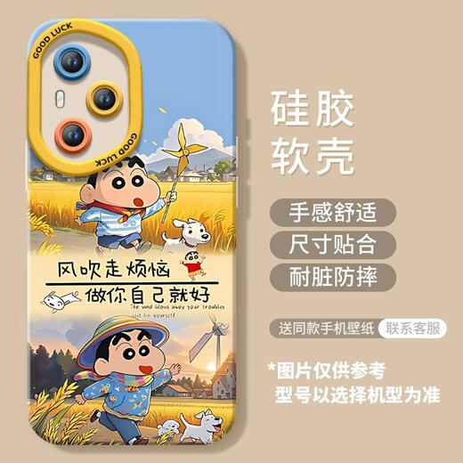 樱桃小丸子适用华为荣耀400手机壳400pro新款液态硅胶保护套honor镜头por全包专用honor400外壳后 荣耀20青春版 NM15605卫衣小新硅胶软壳+白手环
