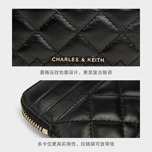 CHARLES&KEITH25秋新品菱格拉链卡包钱包迷你零钱包CK6-50681214 Black黑色 XXS