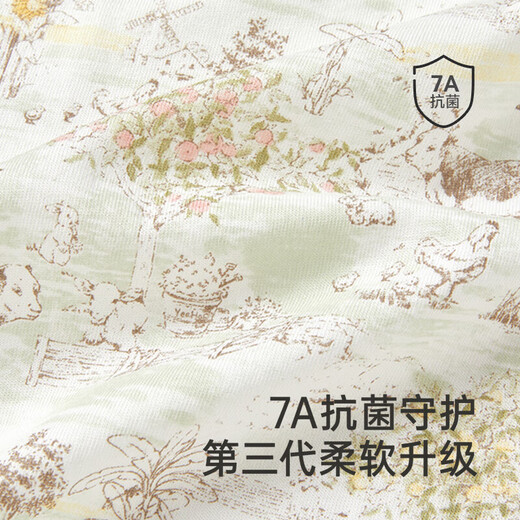 Yeehoo Baby Gift Box high -end newborn clothes baby birth gift Bacterbinomy cotton giving gift full moon 12 pieces
