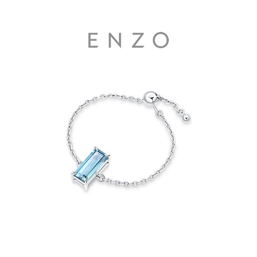 Chow Tai Fook ENZO 18K gold topaz gemstone ring chain ring gift for women EZV4499 No. 24