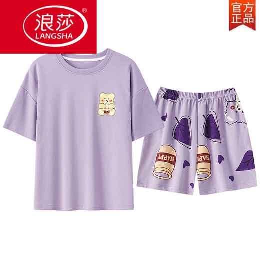 LangSha (LangSha) Einteiliger Pyjama aus reiner Baumwolle mit Brustpolstern für Frauen, kurzärmelige Sommershorts, süß und süß, großes Anti-Expositions-Hauskleidungsset, kurze Ärmel mit Brustpolstern – G1047 M Weiblich Empfohlen 80–100 Jin Jin entspricht 0,5 kg