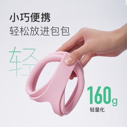 
Keep silicone eight-character tensioner women's tension rope training back shoulder neck stretch elastic rope household elastic belt pink 20 lbs