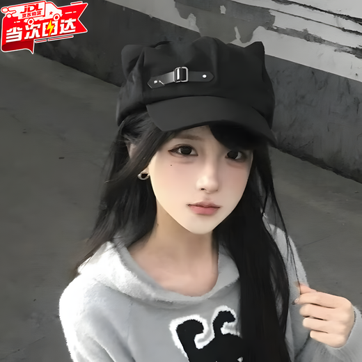 Tokishima Cat-Ear Beret Hat Women's Peaked Cap Subculture Leather Buckle House Style Cute Two-Dimensional High-Looking Square Buckle Love Buckle Cat-Ear Square Buckle One Size Adjustable