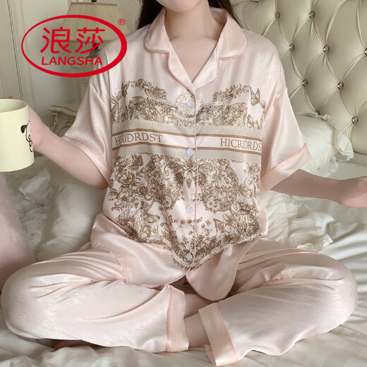 Langsha Pyjamas für Frauen im Sommer dünne kühle Eisseide kurzärmelige Hosen Tinte Dschungel Druckleuchte Luxus-Heimkleidung Set YFY-9905 [Kurzärärmelhosen] M [Empfohlen 80-100jin [Jin gleich 0,5 kg]]