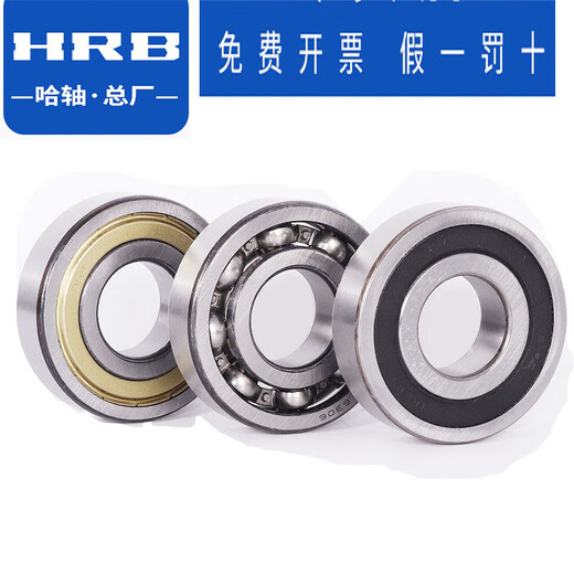 轴承  6226 6228 6230 6232 6234 6236 6238 6240 6244 6 6234 其他