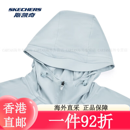 斯凯奇（Skechers）防晒衣女2025新款旅游出行连帽防晒吸湿速干 珍珠蓝/ 瓷青色/02CH M 均码