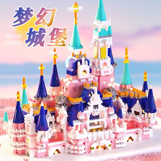 LEGO GIRL ANSEJO BLOQUES DE BUSILLOS DE DISNEY Princess Castle Little Girl Series Boy Toys Boys Birthday Gifts de mayor tamaño Suzhou Garden [9277pcs Versión de iluminación