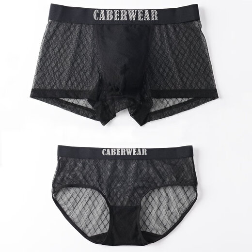 卡百利情侣内裤性感冰丝情趣激情透明黑色网纱性惑男平角女caber 6173u0004女款 L