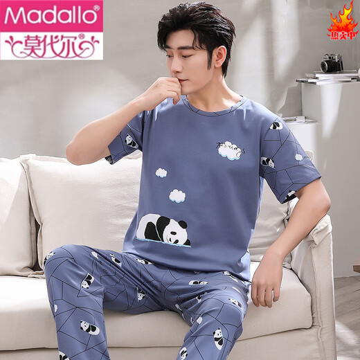 Pantalones de manga corta de pijama de verano modal estudiante de algodón puro algodón de algodón puro otoño suelto mimbreva delgada ropa del hogar traje primavera y otoño 3519 pantalones de manga corta dientes de hombres l [100-125jin [Jin equivale a 0.5 kg]]