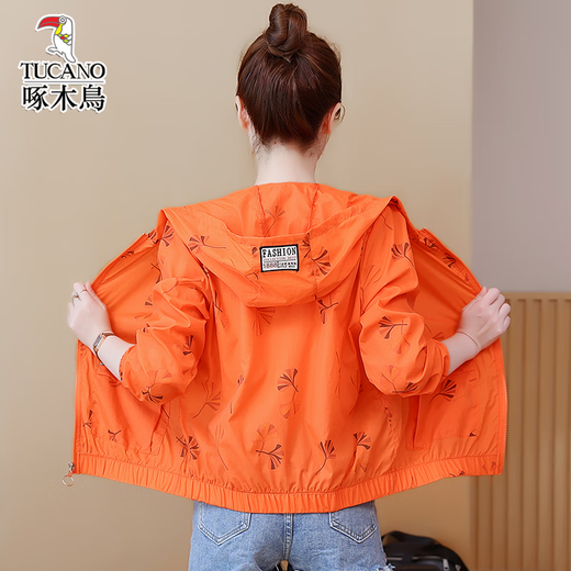 Woodpecker summer ice silk sun protection clothes for women outdoor breathable new short jacket white [ice silk sun protection clothes for women/transparent M (recommended 100 Jin [Jin equals 0.5 kg])