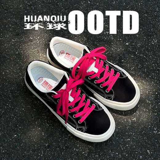 Chaussures à tendances mondiales Chaussures toile hommes 2025 Nouveau été plat d'été