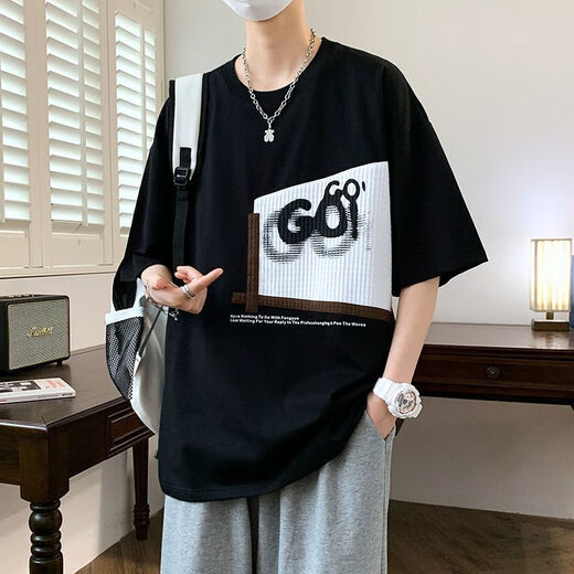 TTPMER SUMME Brand à tendance Couleur contrastée T-shirt à manches courtes T-shirt Men's Youth LoUt Style D693 [haute qualité] blanc M recommandé 90-105 Jin [Jin est égal à 0,5 kg]