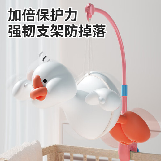 Xinge Krippenglocke, Rassel, Musik, drehbar, Nachtglocke, Bett, zum Aufhängen, 0–1 Jahre altes Baby, beruhigende Rassel, wiederaufladbare Fernbedienung, Pulver