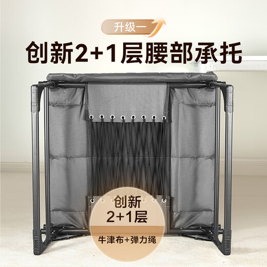 京东京造午安Pro午休折叠床单人床多功能行军床躺椅陪护床办公室午睡床