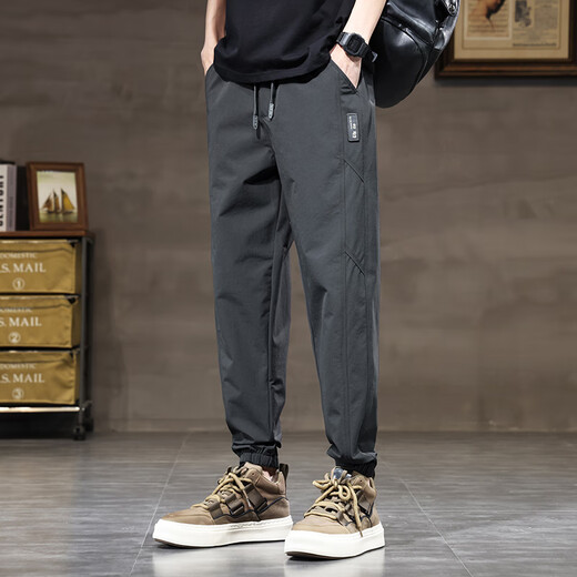 
Ice silk casual pants for men's summer new quick-drying nine-point pants 2025 new tying foot sports harem pants for men 2030 dark gray 2XL Recommended 150-165Jin [Jin equals 0.5 kg]