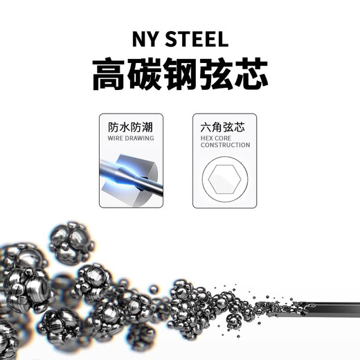 Dadario XS Guitar String Coated Folk Robe Aluminum Guitar Strings Full Set Accessories EXP16 Upgrade 6 xsapb1047 Phosphorus Copper