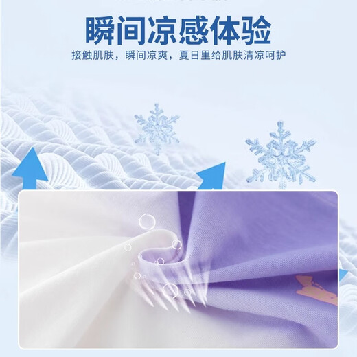 小猪彼特女童运动套装夏季2025新款儿童速干短袖短裤两件套大童女孩五分裤 9922白色+18442紫色纯棉 120 cm