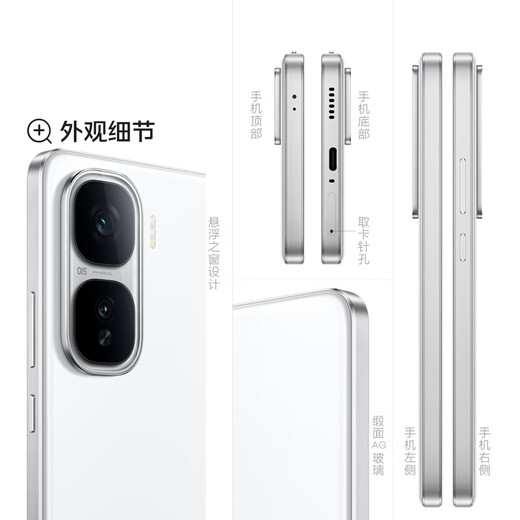 
vivo iQOO Neo10 Pro+ 12GB+256GB Chiguangbai Snapdragon 8 Supreme Edition 2K Q10 Everest Screen National Subsidy Student Games E-sports Mobile