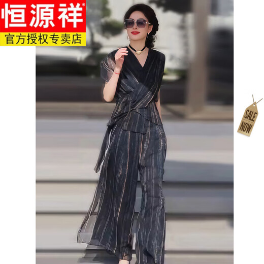 恒源祥不规则薄纱真丝套装女夏季新款显瘦薄款V领上衣宽松阔腿裤两件套 品牌高端女装-GX6626套装 XL (建议120-130斤)