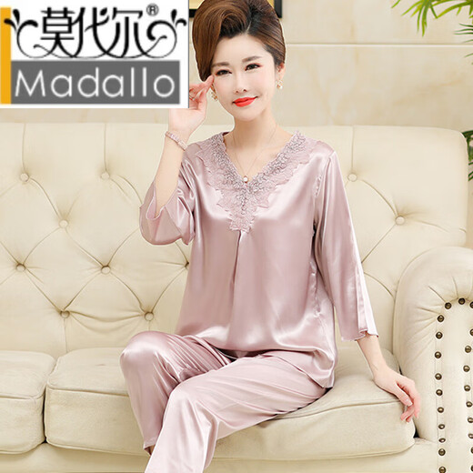 Modal Ice Silk Pyjamas Frauen Sommer Dünne geschnittene Ärmelhosen plus Größe mittlerer Mutter Seiden Home Kleidung Set Qyn-Bean Paste 683 L (geeignet für 100-120 Jin [Jin gleich 0,5 kg])