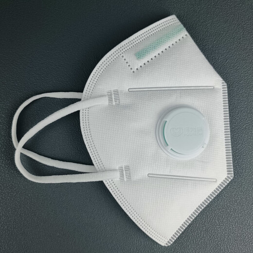 Baoweikang Einwegmaske 9700V Atemventil Anti-Droplet Haze Dekoration Arbeiter Poliersprühfarbe Kohlemine KN90 Baoweikang 9711V mit Ventil [Kopfgurt] 10 Stücke