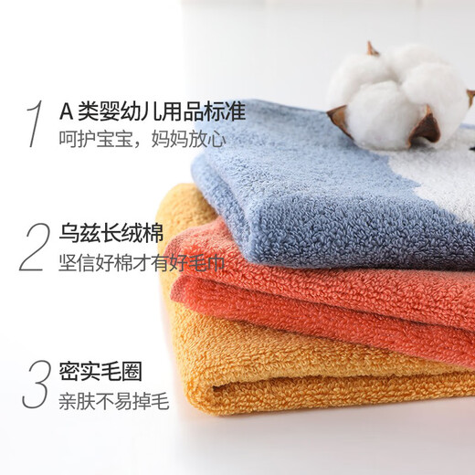 KING SHORE hand towel square towel small towel hanging cotton absorb water cute face washing kitchen children's cotton household wipe S6131WH three colors 1 piece
