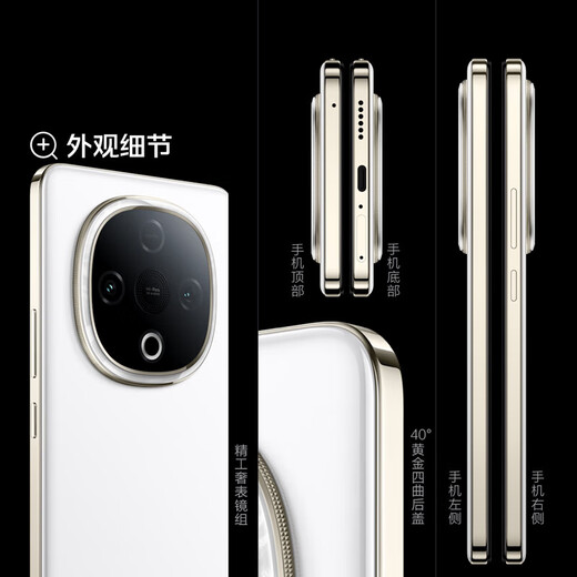 Vivo mobile phone Y300, super external speaker, super battery life, 6500mAh ultra-thin blue ocean battery, vivoy300, super anti-fall, eye protection, straight screen, photo AI, Ruixuebai, 12GB+512GB, Baitiao 12 issues, 0 fee