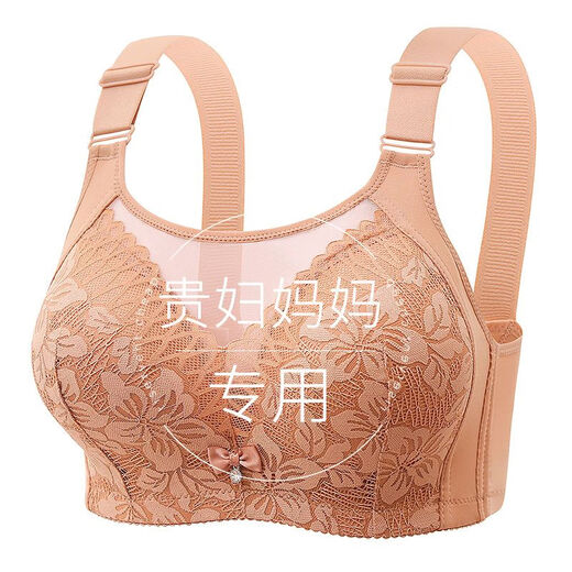 都市丽人1049人好评舒服提拉内衣女聚拢薄款无钢圈胸罩防下垂收副 红色一件装 4XL 42/95