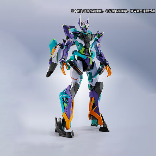 Bandai Presale Pb Bandai Soul Metal Robot Side Soul Soul Ms Gfred