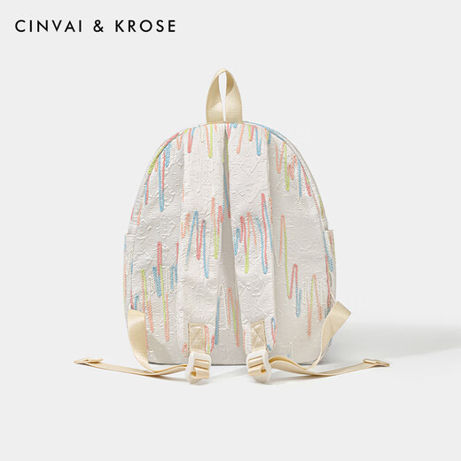 
CinvaiKrose official small c/k high-quality plush lamb backpack for women 2025 new lightweight student backpack birthday gift Rainbow white-CK schoolbag sends girls' girlfriend to heart