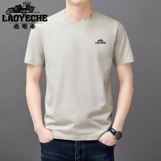Classic Car High-End-Männer 100% reines Baumwoll-Kurzärmel-T-Shirt für Männer 2025 Sommer dünne, atmungsfreie hautfreundliche runde Hals Casual T-Shirt Lyc-Tys9929 Lotus lila + grau [zweiteilig] M (160)