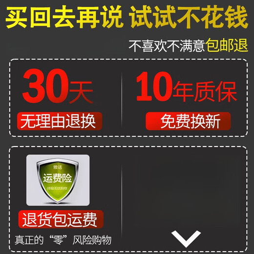 Neswell Basketball No. 7 genuine leather feel for adult indoor and outdoor primary school students 56 junior high school N967 [buy 1 with 9-30 days to try playing - 10 years to cover compensation] No. 7 basketball (standard ball)