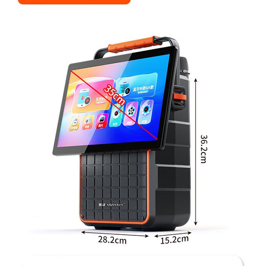 Jinzheng square dance audio with display screen wireless microphone Bluetooth home ktv singing karaoke karaoke machine integrated video outdoor trolley speaker outdoor audio 1033 mobile phone same screen flagship version (dual microphone) + 64GU disk