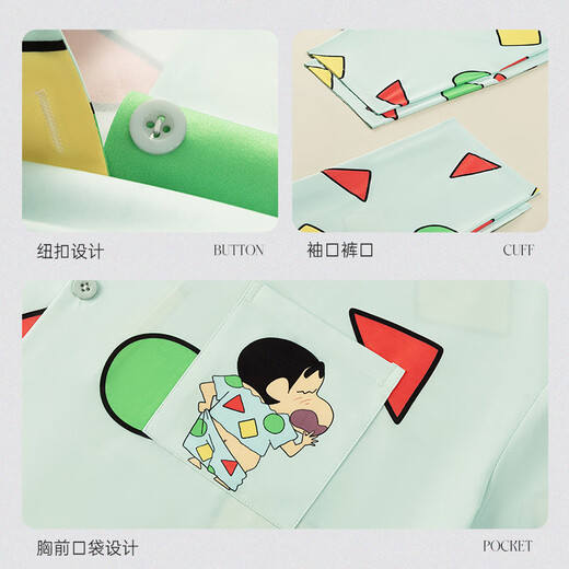 Gong Die 3-piece set Crayon Shin-chan couple pajamas summer short-sleeved trousers men and women same style home wear set