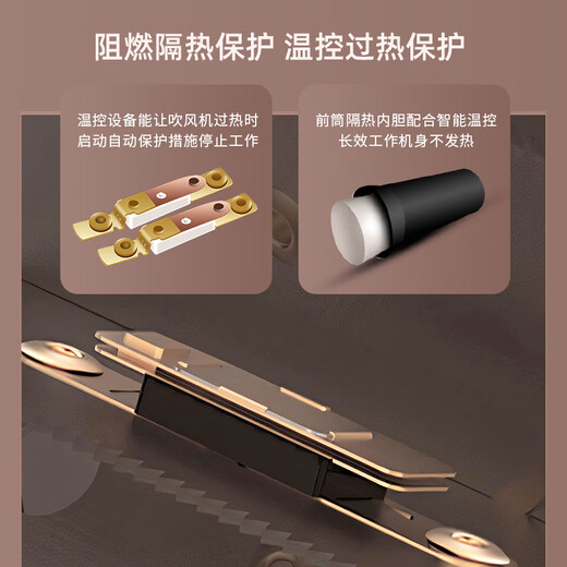 Sang Sun hair dryer for hair drying, household negative ions, high power, no damage to power generation, strong wind, quick drying, hot and cold wind for women, hair salon, barber shop, professional hair dryer 2400W, top with 6 levels of hot and cold wind, with air nozzle 2400W-Yingfen