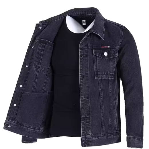 Work jacket denim work clothes suit for men in autumn and winter welding site wear-resistant and durable labor insurance large size jacket 8007 gray XL (recommended 120-130 Jin Jin equals 0.5 kg)