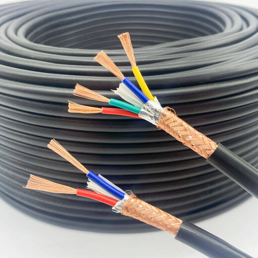 National standard RVVP shielded wire signal line 2 3 4 5 6 core 0.5 0.75 1 1.5 2.5 square control line copper core shielded wire 4*0.5 (100 meters)