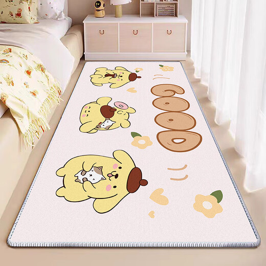 KAYE bedroom bedside blanket before getting out of bed household four-season universal tatami bay window balcony mat cute cartoon carpet SJR-K curve rainbow 60X160cm