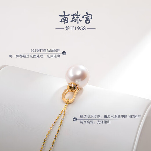 Nanzhu Palace 925 Silver Freshwater Pearl Pendant D009SD-J 13.0-14.0mm