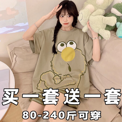 Cooles Kapitel (Kuzhang) Pyjamas für Frauen im Sommer im Sommer reines Baumwoll kurzärmelige Cartoon lässig 2025 neue große Größe einfaches süßes Mädchen Home-Kleidung Set 273 Weinen Gesicht + 693 Schwarzes Smiley Gesicht L Größe 85-110jin [Jin gleich 0,5 kg] kann getragen werden können