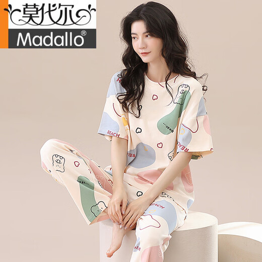 Modal 2025 Neue Pyjamas für Frauen, Sommer-Hose mit kurzärztlicher Kurzärmer, Frühlings- und Herbst-Sommerstil, Frauenkleidung dünne zweiteilige ZH-9720 m