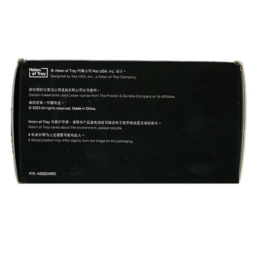 博朗吸鼻器 新生儿用品两档吸力家用宝宝电动吸鼻器 电动婴儿吸鼻器