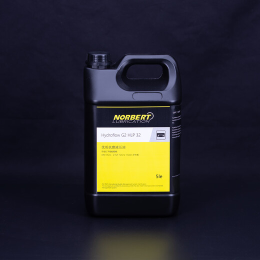 Fully synthetic anti-wear hydraulic oil, low temperature hydraulic oil, high pressure hydraulic oil, ashless hydraulic oil guide rail HLP46# hydraulic oil/5le