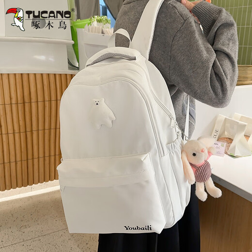 Woodpecker Fresh Schoolbag Femenino estudiante de secundaria de color sólido Color sólido Lindo estudiante de la escuela primaria Mochila estudiante de secundaria Gran capacidad Mochila liviana Red [prenda para conejo]