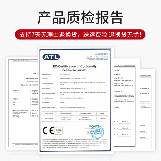 Meishute face wash instrument electric pore cleaner facial cleansing instrument rechargeable beauty instrument facial massage artifact for men and women beauty and face wash all-in-one machine white