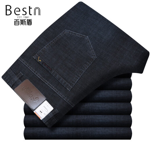 Jeans baisidon para hombres de otoño e invierno gruesos gruesos holgazanes para negocios para negocios Bastos de gran tamaño BSD-9226 Black Black Autumn e Invierno Nuevo estilo 29 2 pies 2 Circunferencia de cintura
