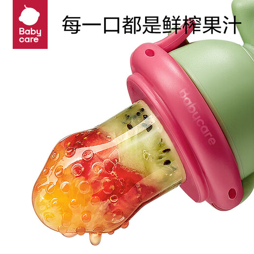 Babycare baby food fruit and vegetable bite bag silicone play teether baby eating fruit food supplement Tyrannosaurus Rex Toby bite bag-Moin Blue 1 pack (with size S+L bite bag)