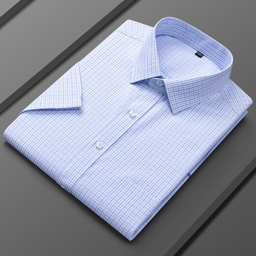 
Lilang 2025 Summer Men's Casual Business Short Sleeve Shirt No Ironing Shirt Men 6625 44 All Size