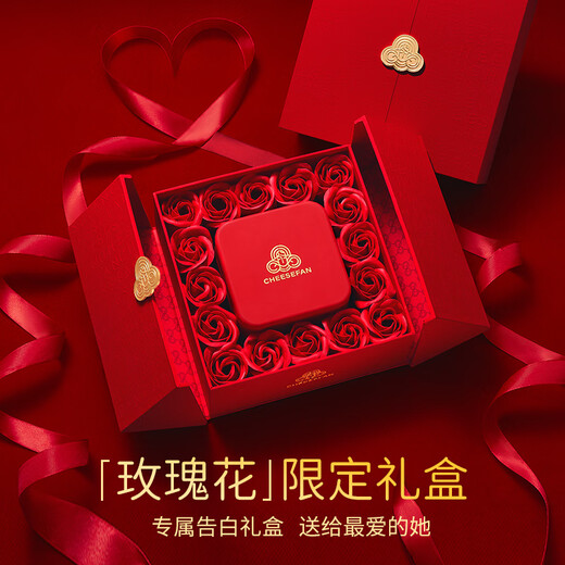 Ji Sifan Light Luxury Mobius Necklace Women's Pendant Heart of the Ocean Confession Birthday Gift Anniversary for Girlfriend and Wife White Gold Topaz Sapphire SF Air Express Exquisite Gift Box